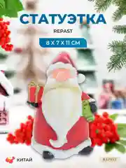Красный статуэтка Repast Дед Мороз 8*7*11 см