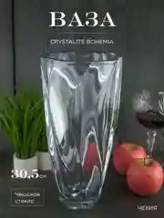 Прозрачный ваза для цветов Crystalite Bohemia Barley twist 30,5см
