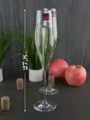 Прозрачный набор бокалов для шампанского SWAN из хрустального стекла 190 мл REPAST&RONA 6 шт.