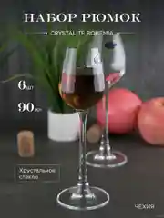 Прозрачный набор рюмок Crystalite Bohemia COLUMBA OPTIC 90 мл 6 шт.
