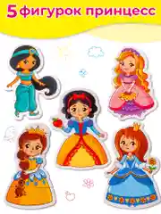 Baby Puzzle. Принцессы Дрофа-Медиа