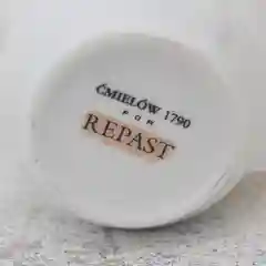 Белый молочник Repast Rococo 150 мл