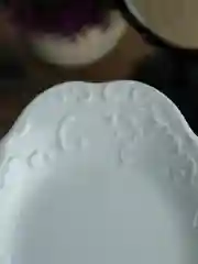Блюдо овальное 36 см Repast Rococo