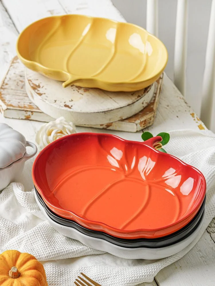 Желтый блюдо Repast Pumpkin 23х19х4 см