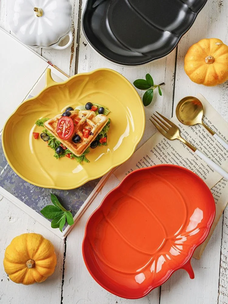 Желтый блюдо Repast Pumpkin 23х19х4 см