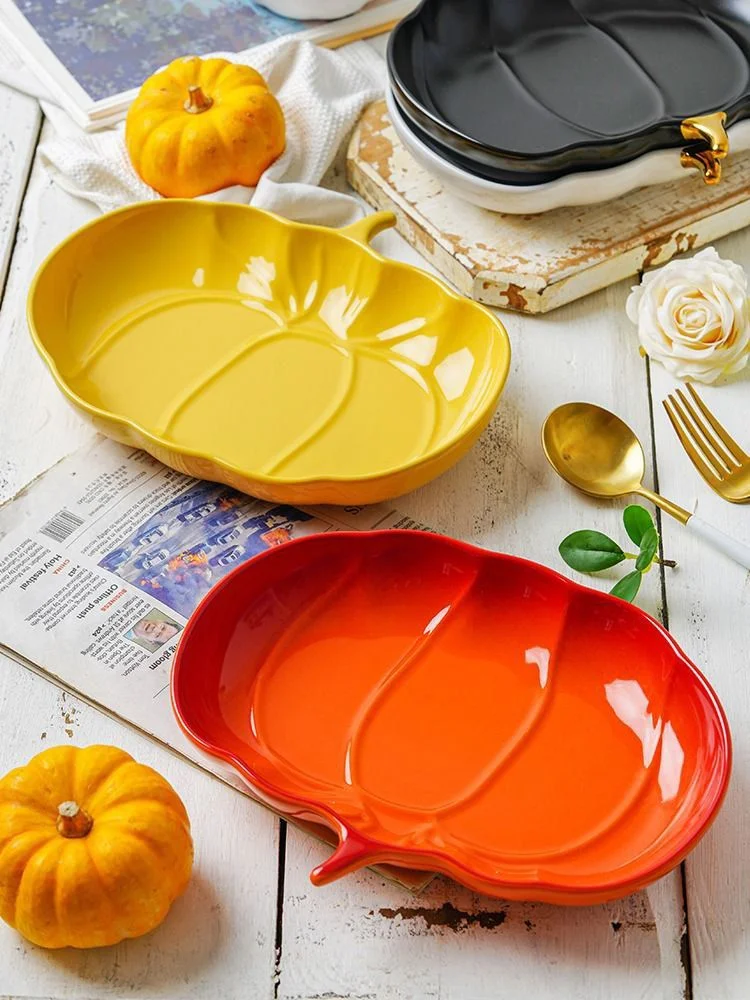 Желтый блюдо Repast Pumpkin 23х19х4 см