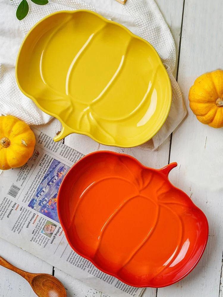 Желтый блюдо Repast Pumpkin 23х19х4 см
