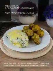 Белый набор плоских тарелок 21 см Repast Rococo ( 6 шт)
