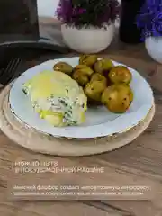 Набор плоских тарелок 21 см Repast Rococo с золот.полос. ( 6 шт)