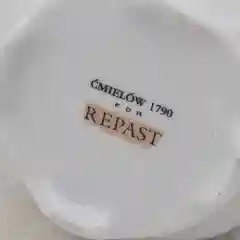 Белый сахарница Repast Rococo 250 мл