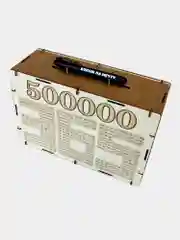Копилка сборная ЭКО для денег, с маркером - Накопи 500 000 за 365 дней Новогодний подарок