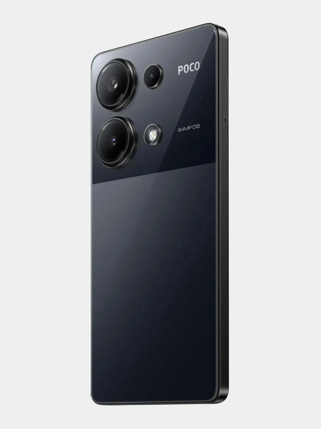 Черный смартфон Xiaomi POCO M6 Pro 12GB+512GB