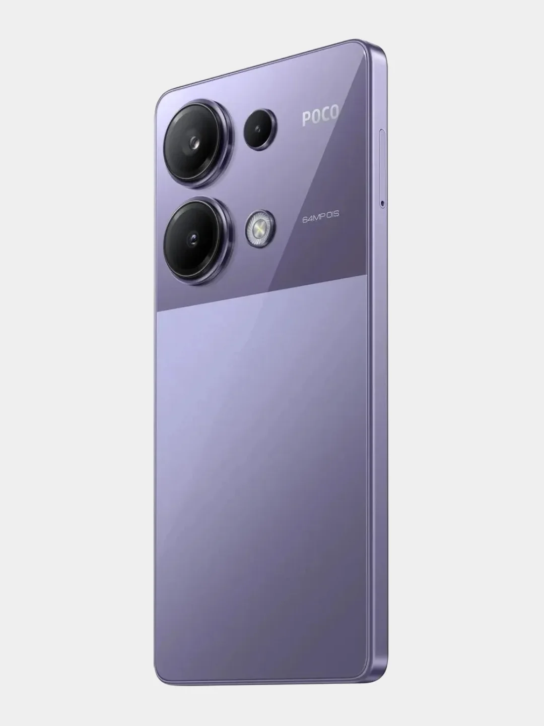 Пурпурный смартфон Xiaomi POCO M6 Pro 12GB+512GB