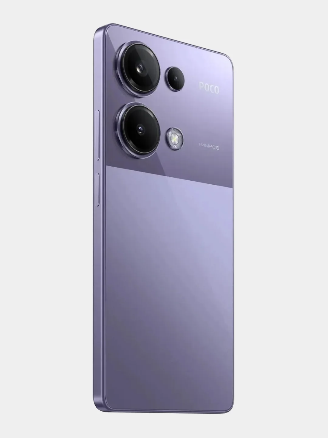 Пурпурный смартфон Xiaomi POCO M6 Pro 8GB+256GB