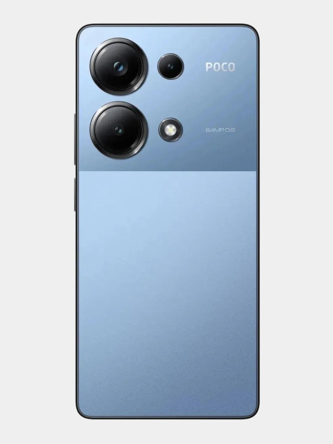 Синий смартфон Xiaomi POCO M6 Pro 8GB+256GB