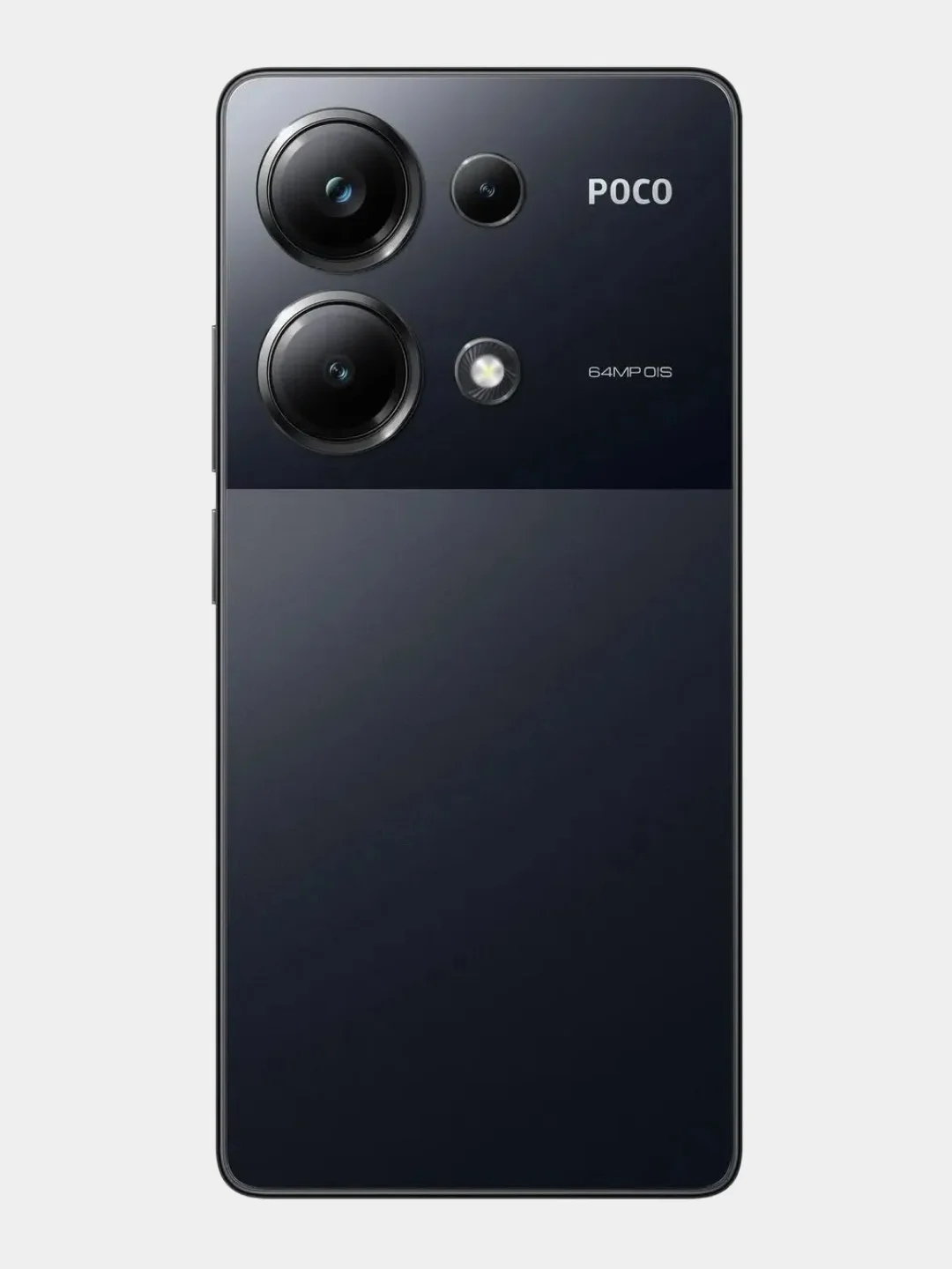 Черный смартфон Xiaomi POCO M6 Pro 8GB+256GB