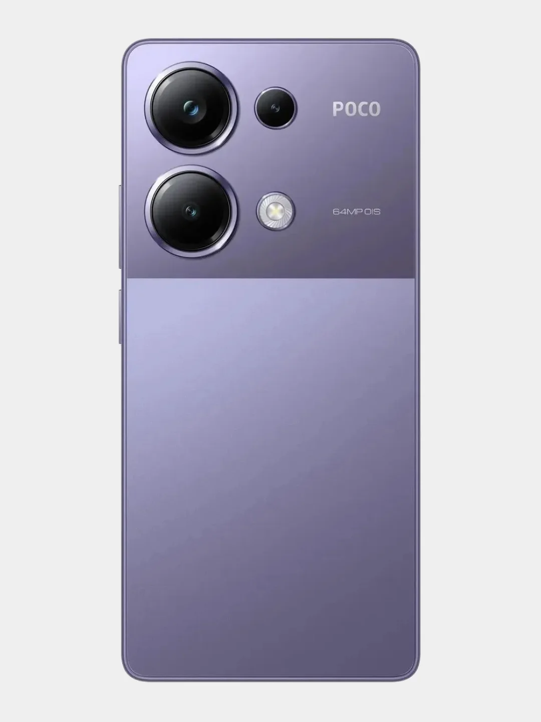 Пурпурный смартфон Xiaomi POCO M6 Pro 8GB+256GB