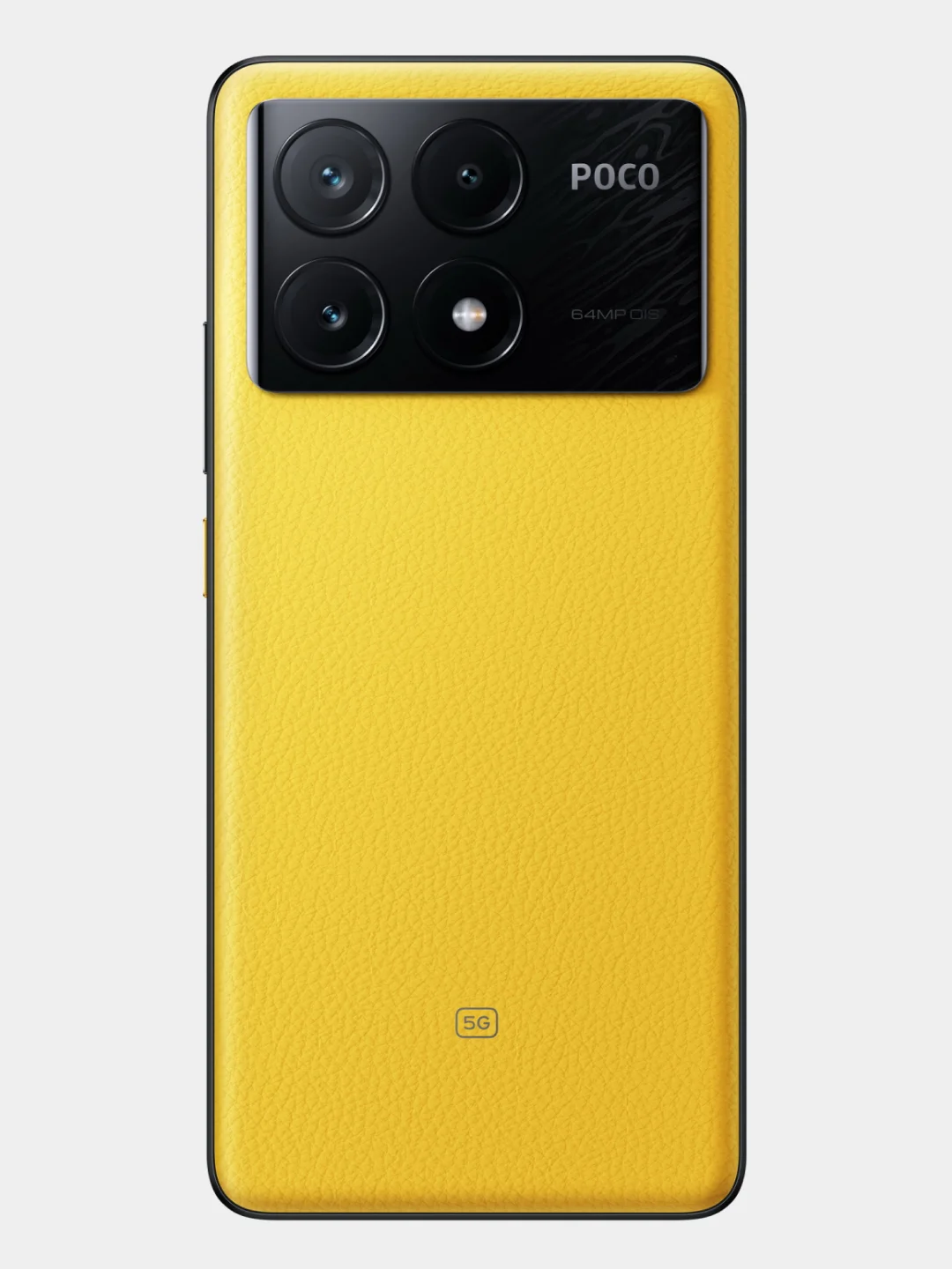 Желтый смартфон Xiaomi POCO X6 Pro 5G 8GB+256GB