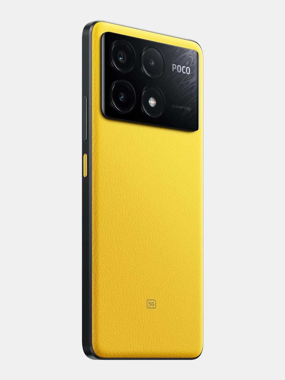 Желтый смартфон Xiaomi POCO X6 Pro 5G 8GB+256GB