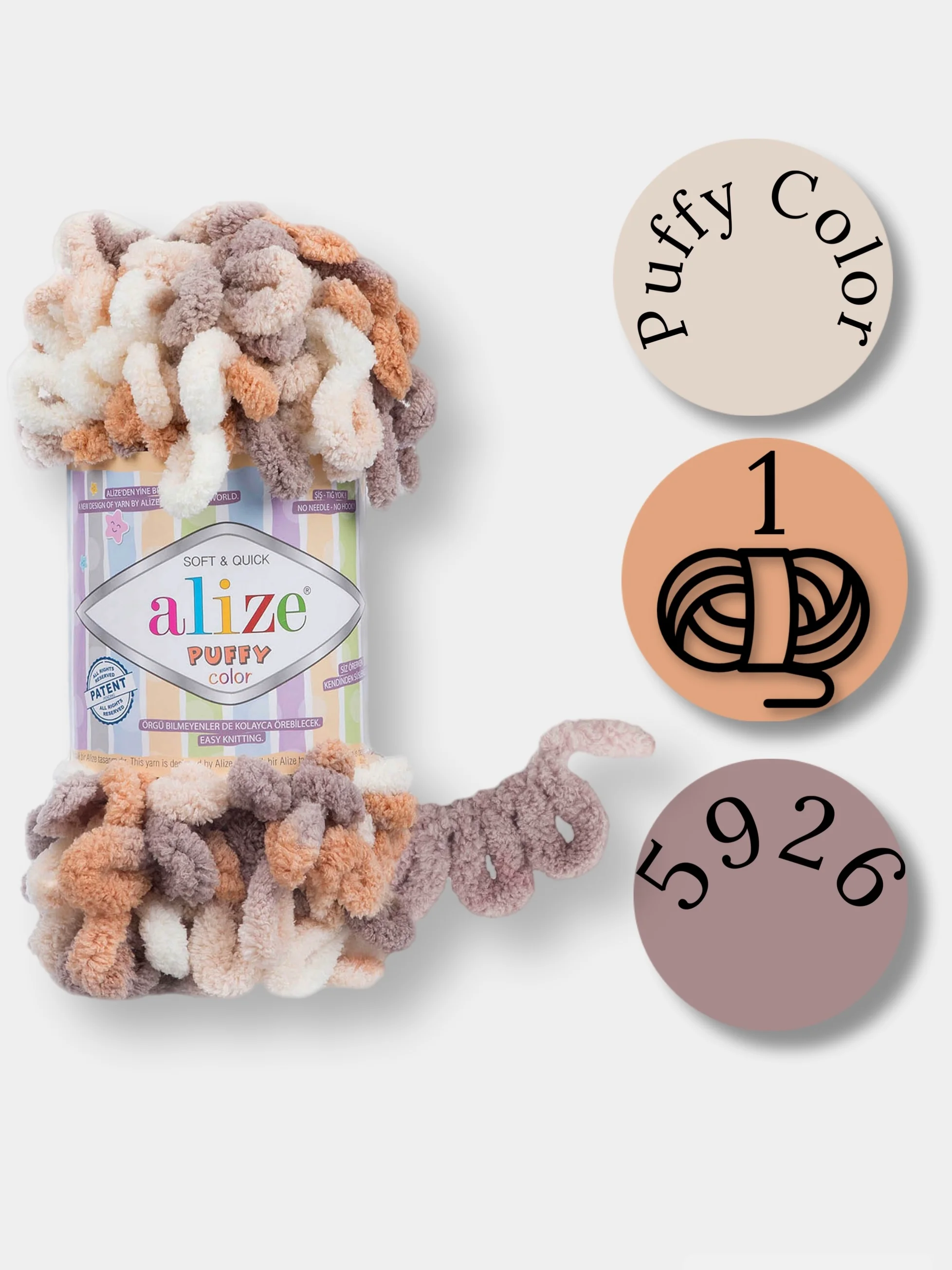 Карамельный пряжа Alize Puffy Color 100% Микрополиэстер 100г  9м