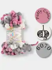 Аметистовый пряжа Alize Puffy Color 100% Микрополиэстер 100г  9м