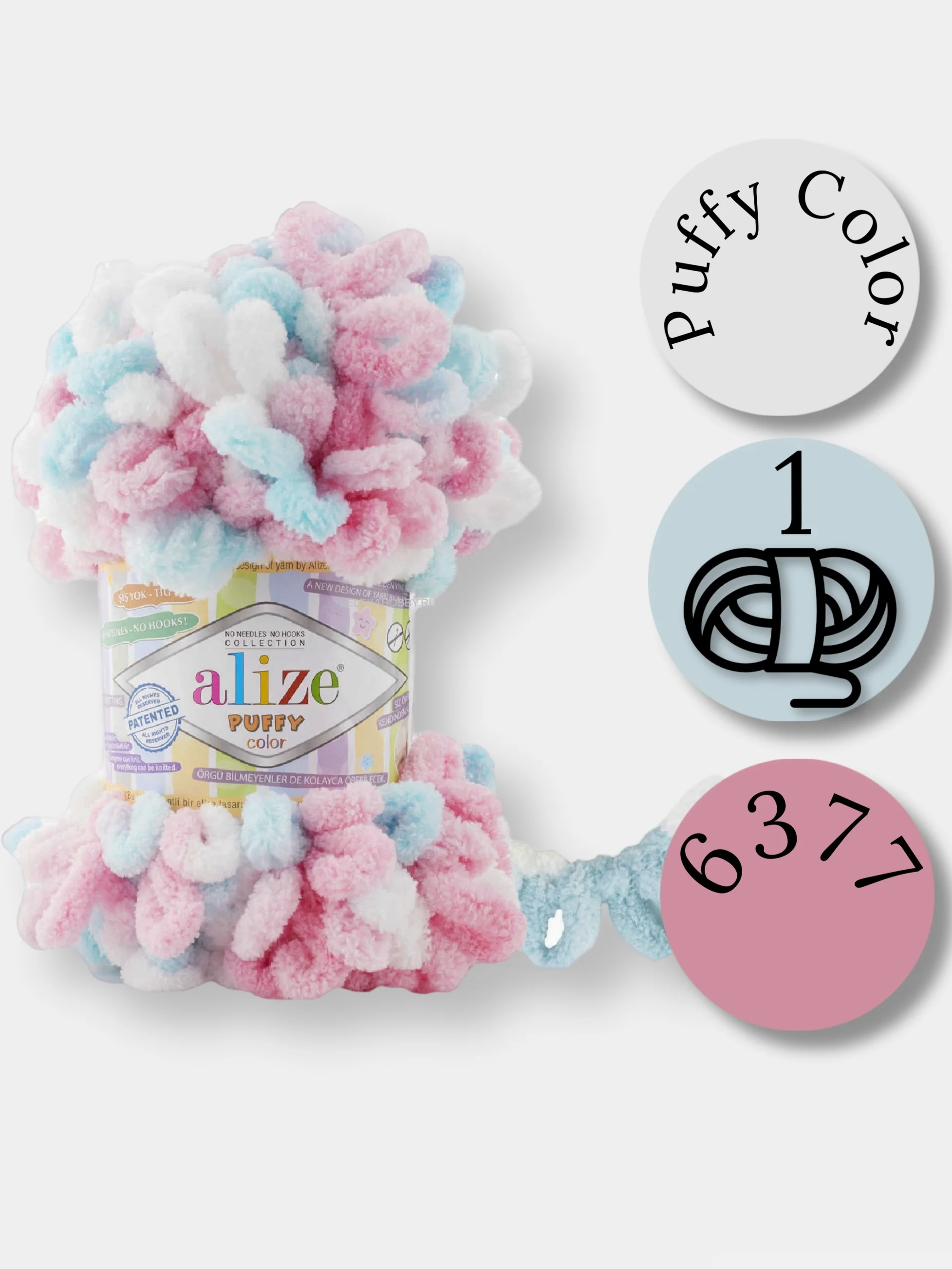 Лазурный пряжа Alize Puffy Color 100% Микрополиэстер 100г  9м