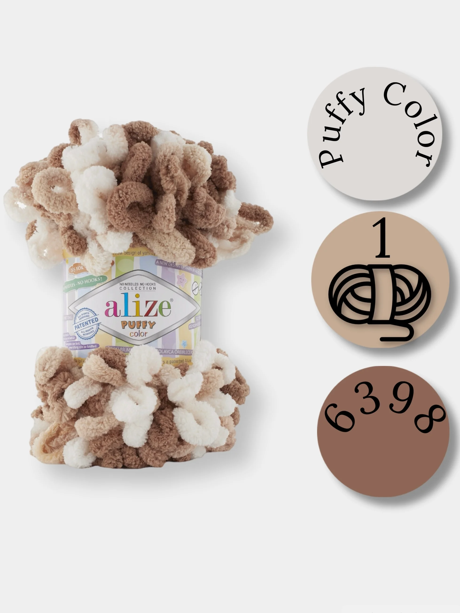 Бежевый меланж пряжа Alize Puffy Color 100% Микрополиэстер 100г  9м