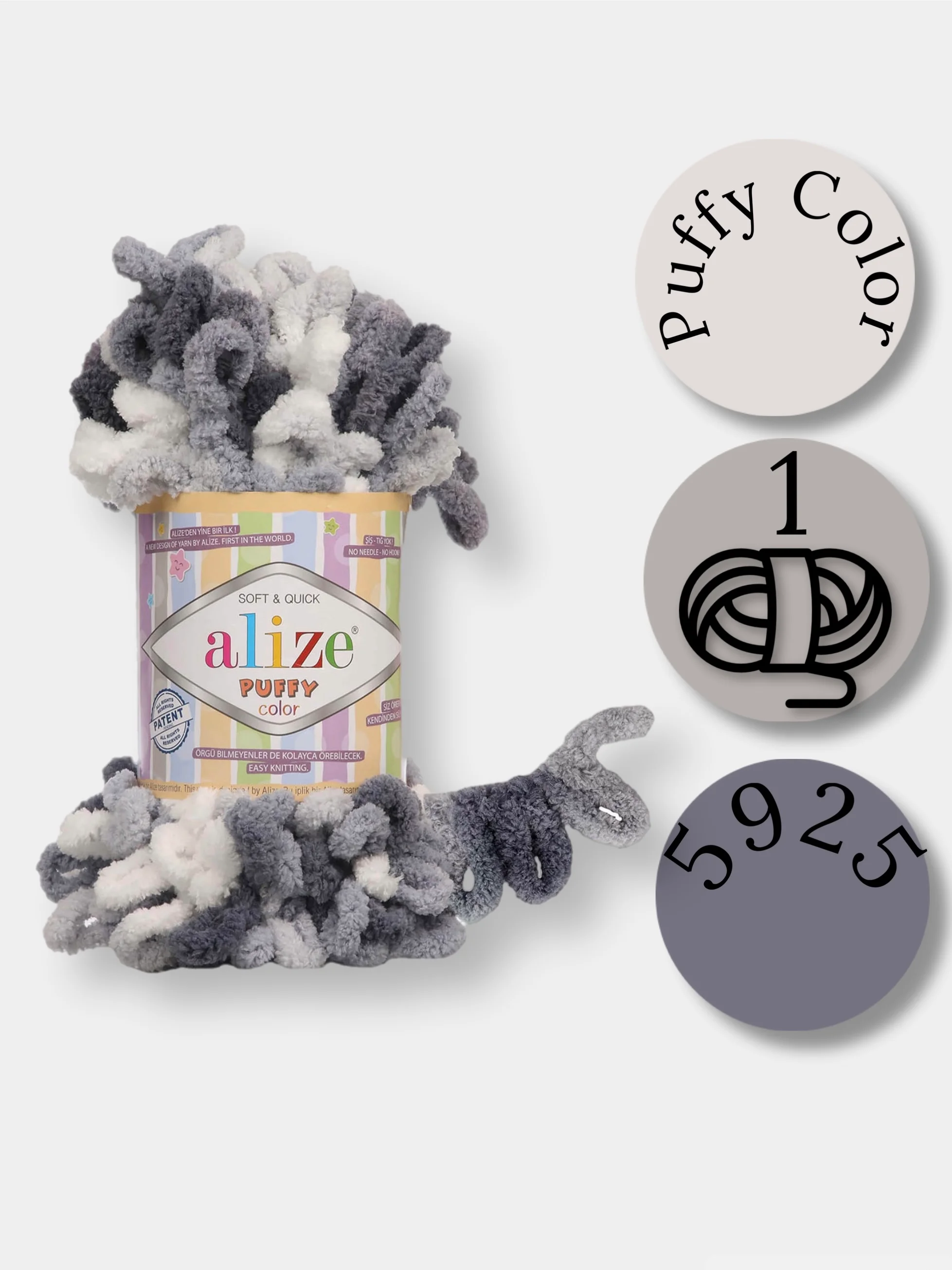 Тёмно-серый пряжа Alize Puffy Color 100% Микрополиэстер 100г  9м