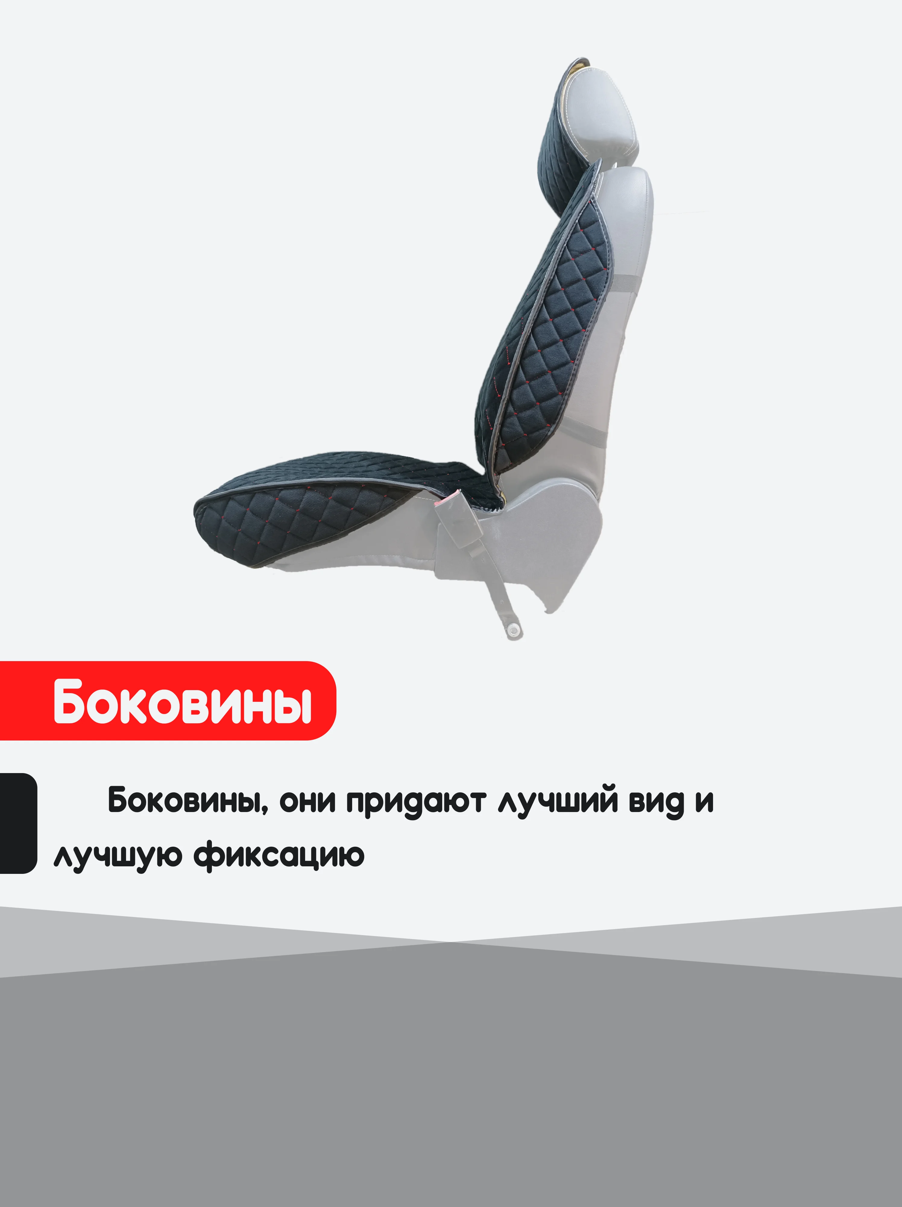 Красный накидка на автомобильные сиденья, чехлы универсальные на сиденье автомобиля, 2 шт