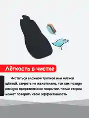 Красный накидка на автомобильные сиденья, чехлы универсальные на сиденье автомобиля, 2 шт