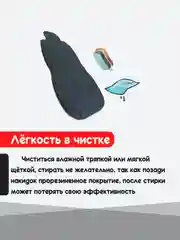 Синий накидка на автомобильные сиденья, чехлы универсальные на сиденье автомобиля, 2 шт