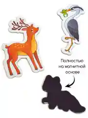 Игры на магнитах Дрофа-Медиа "Лесные животные"