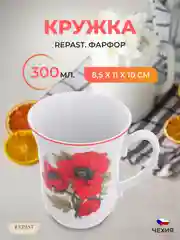 Белый кружка DUBI Derby Мак