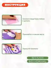 Игрушки на магнитах "Птички", Дрофа-Медиа