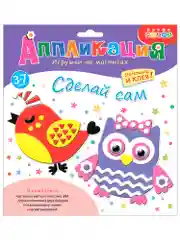 Игрушки на магнитах "Птички", Дрофа-Медиа