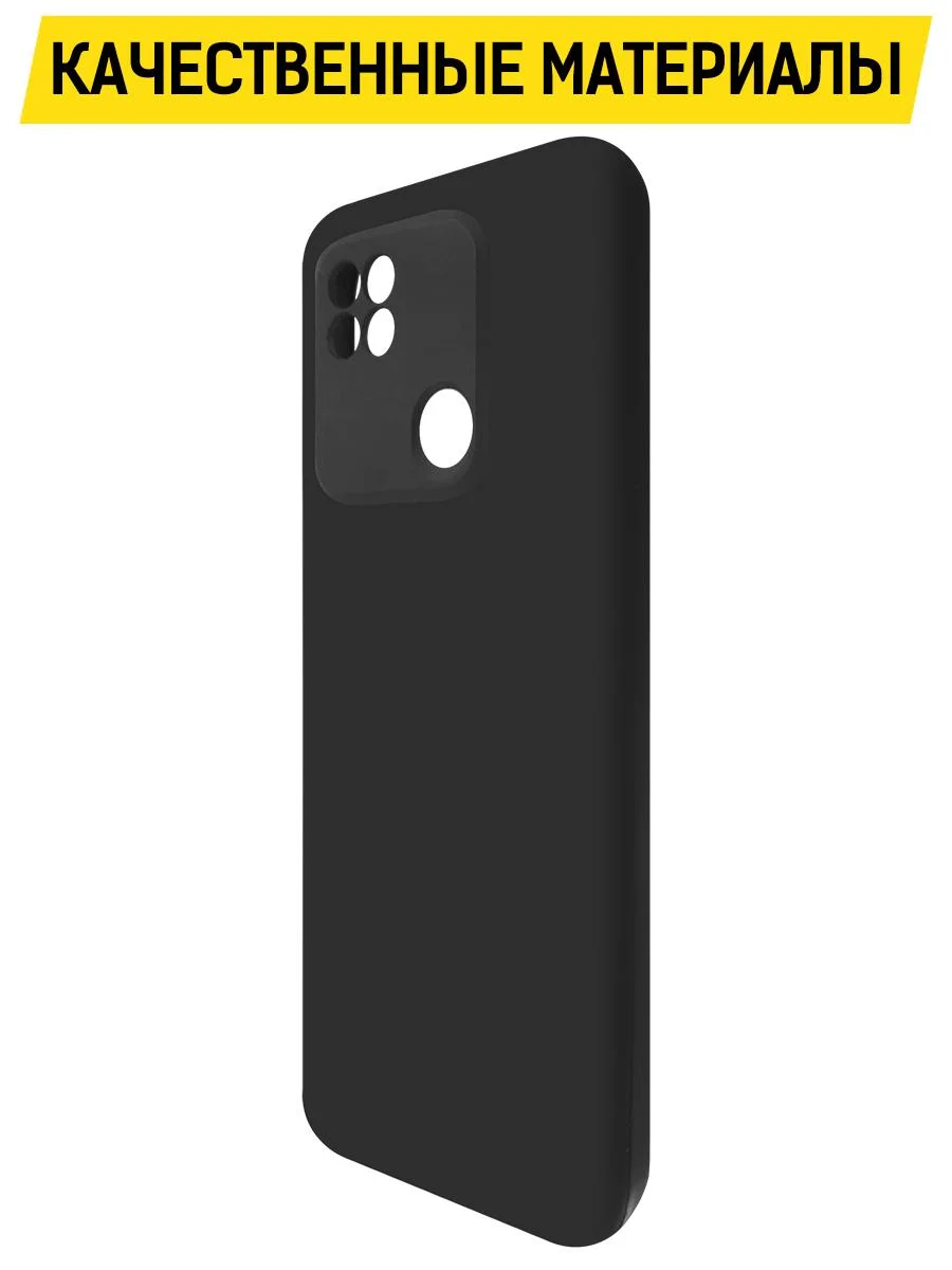 Чехол-накладка Krutoff Soft Case для Xiaomi Redmi 10A черный