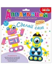 Игрушки на магнитах "Роботы", Дрофа-Медиа