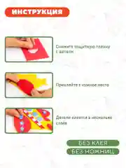 Игрушки на магнитах. Самолет. Вертолет Дрофа-Медиа