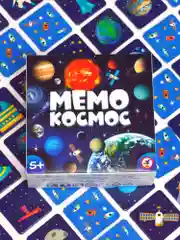Настольная игра "Мемо. Космос"