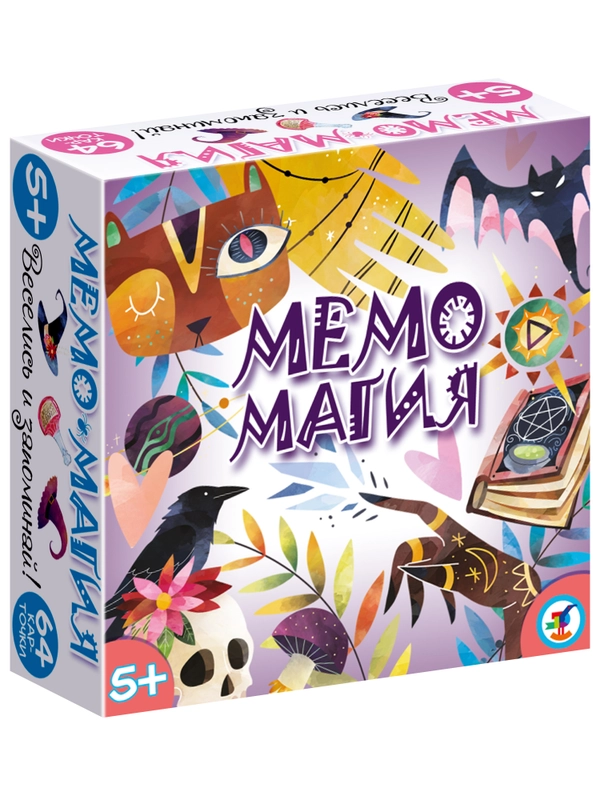 Настольная игра "Мемо. Магия"
