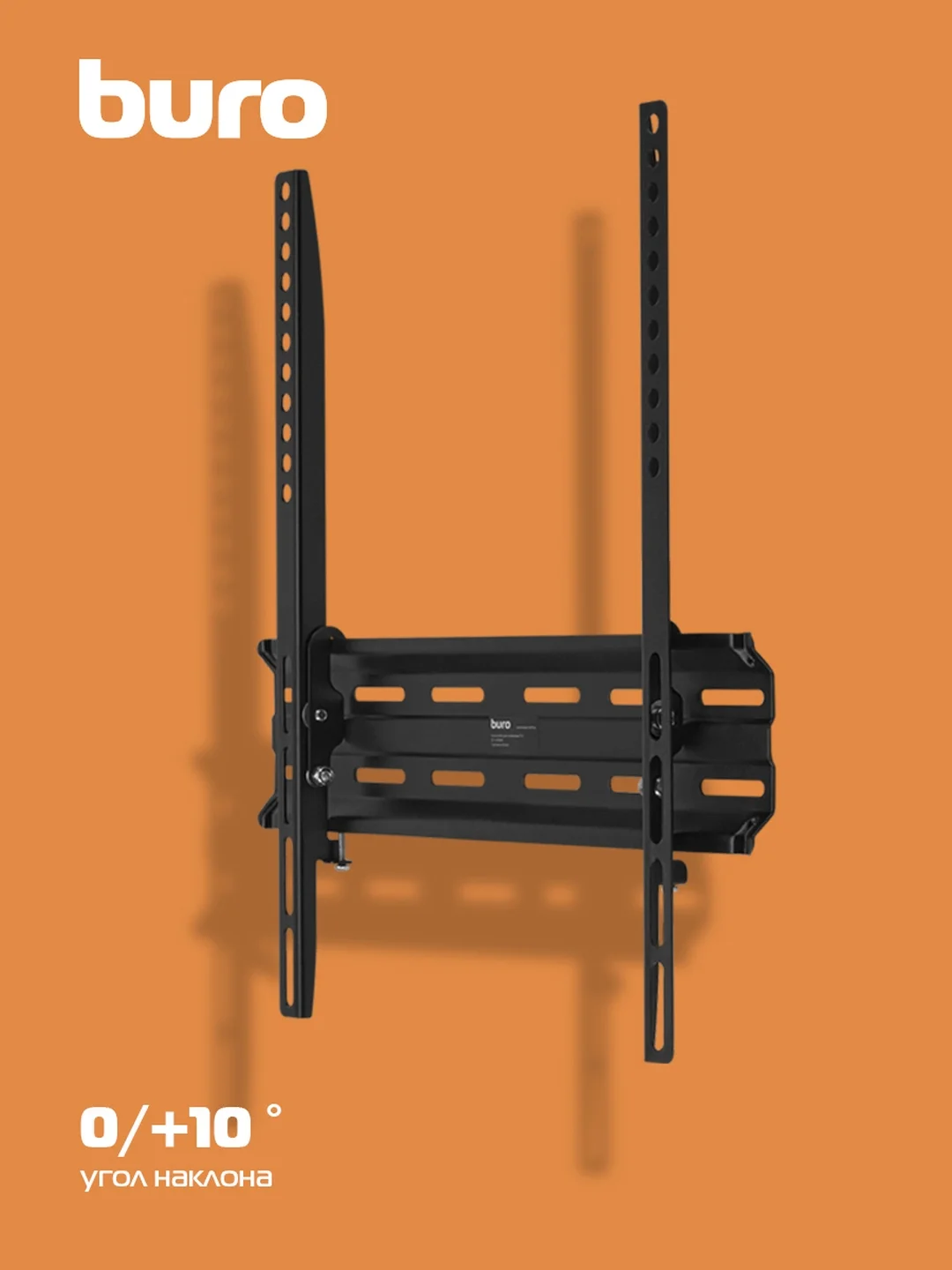 Кронштейн для телевизора Buro TL3, черный, 32"- 65", максимальная нагрузка 35 кг