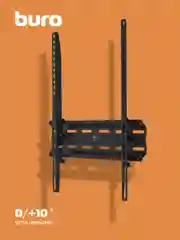 Кронштейн для телевизора Buro TL3, черный, 32"- 65", максимальная нагрузка 35 кг