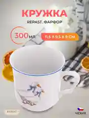 Белый кружка Два гуся