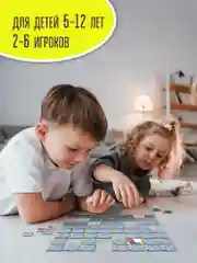 Настольная игра "Мемо. Собаки"