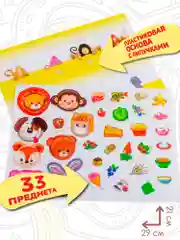 Игры на пластике с липучками Дрофа-Медиа "Кто что ест?"
