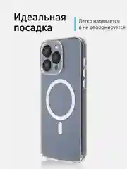 Прозрачный чехол MagSafe для iPhone 15 Pro, Max, Plus пластиковый с силиконом ROSCO и защитой камер