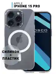Прозрачный чехол MagSafe для iPhone 15 Pro, Max, Plus пластиковый с силиконом ROSCO и защитой камер