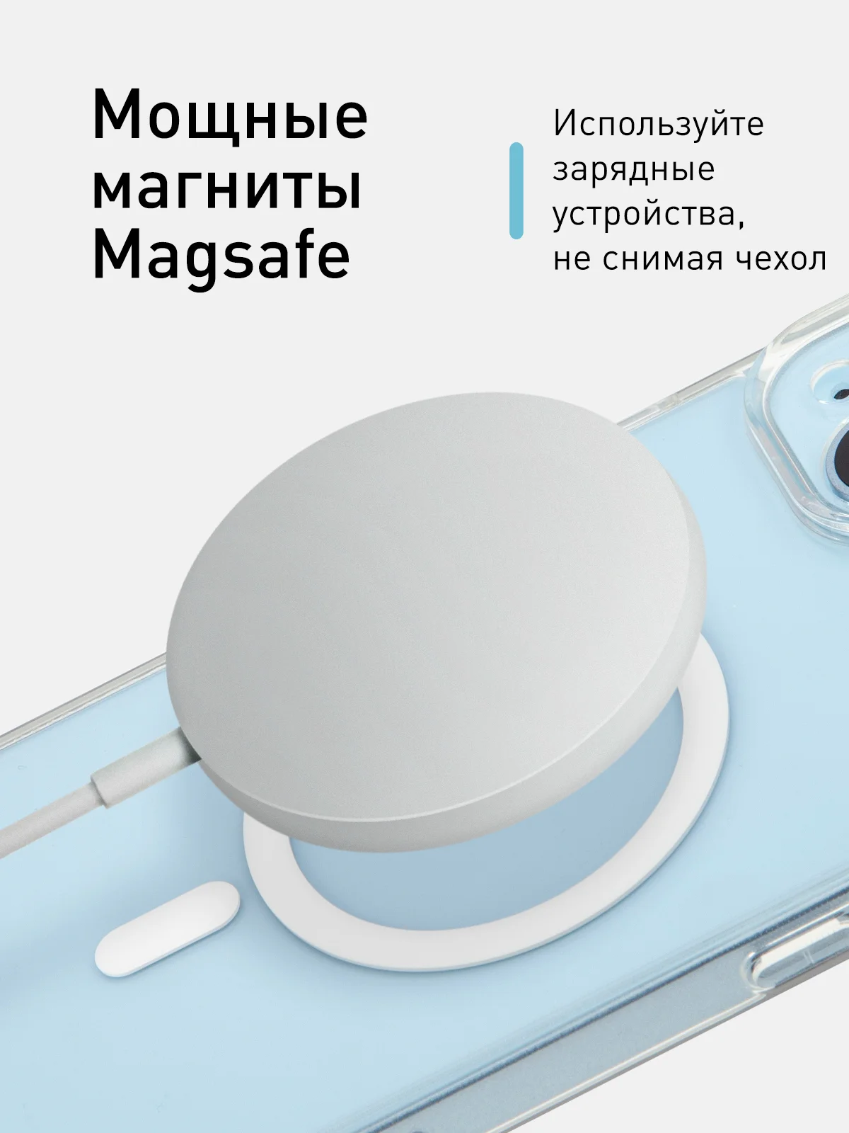 Прозрачный чехол MagSafe для iPhone 15 Pro, Max, Plus пластиковый с силиконом ROSCO и защитой камер