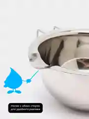 Ковшик для плавления воска, изготовления свечей, мыла, шоколада