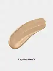 Карамельный консилер для лица, тональный корректор, 4,5 г